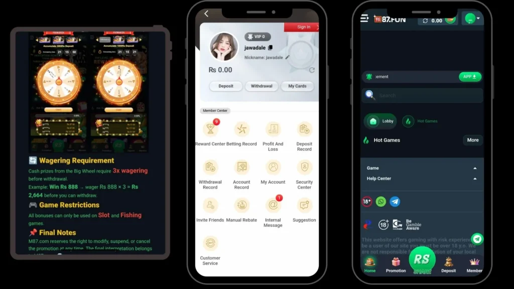 M87 Game app